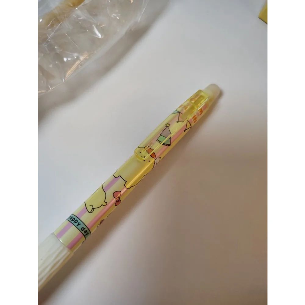 Pompompurin Night Light Bundle